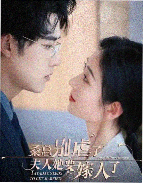 免费看电影的影视app 暑期档电影资讯